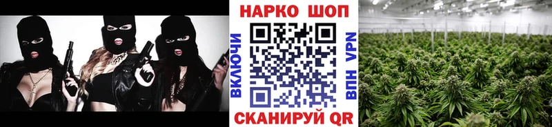 Купить наркотики цена Венёв ГАШ  КОКАИН  МЕФ 