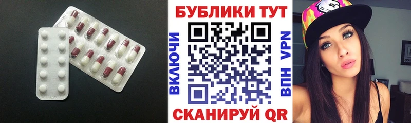 KRAKEN ONION  Венёв  ЭКСТАЗИ DUBAI 