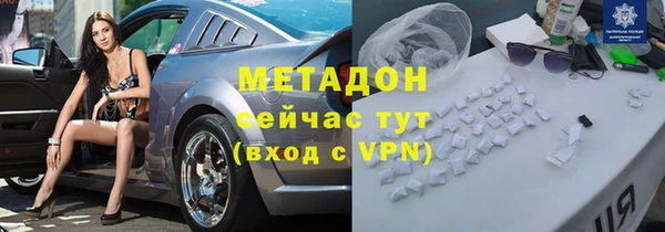 МДПВ Балахна