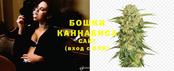 бутик Балабаново