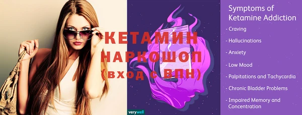МДПВ Балахна