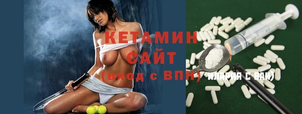 МДПВ Балахна