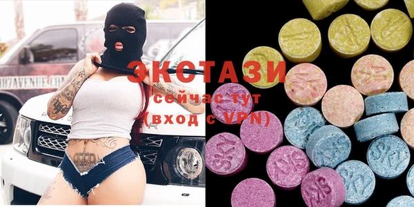 МДПВ Балахна