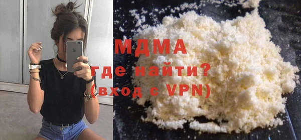 МДПВ Балахна