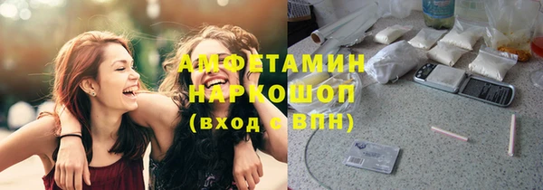 бутик Балабаново