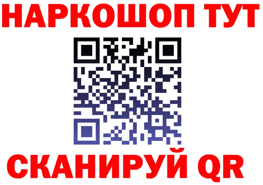 Конопля AK-47 зеркало shop MEGA Венёв