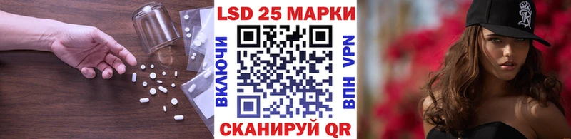 LSD-25 экстази кислота  OMG сайт  Венёв 