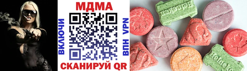 даркнет сайт  Венёв  сайты даркнета как зайти  MDMA crystal 