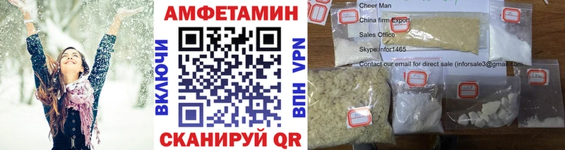 Первитин мет Венёв