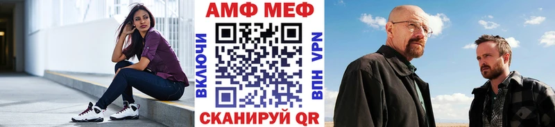 Первитин пудра  Венёв 