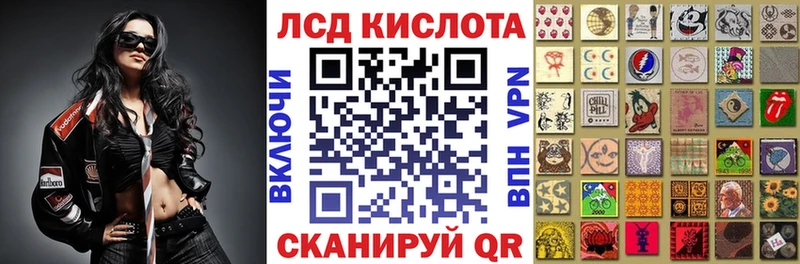 Марки N-bome 1500мкг  Венёв 
