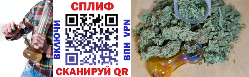 блэк спрут как зайти  Венёв  МАРИХУАНА THC 21% 